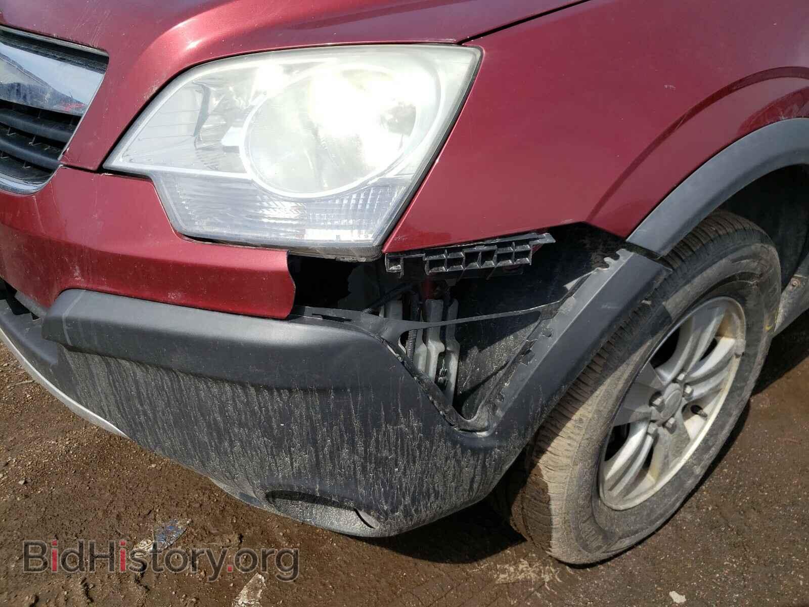 2008 SATURN VUE - VIN: 3GSCL33P88S630713 - Фото 9