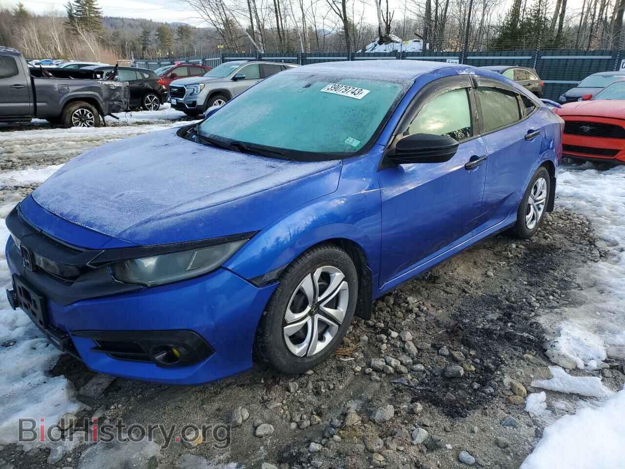 Фотография 19XFC2F58HE012500 - HONDA CIVIC 2017