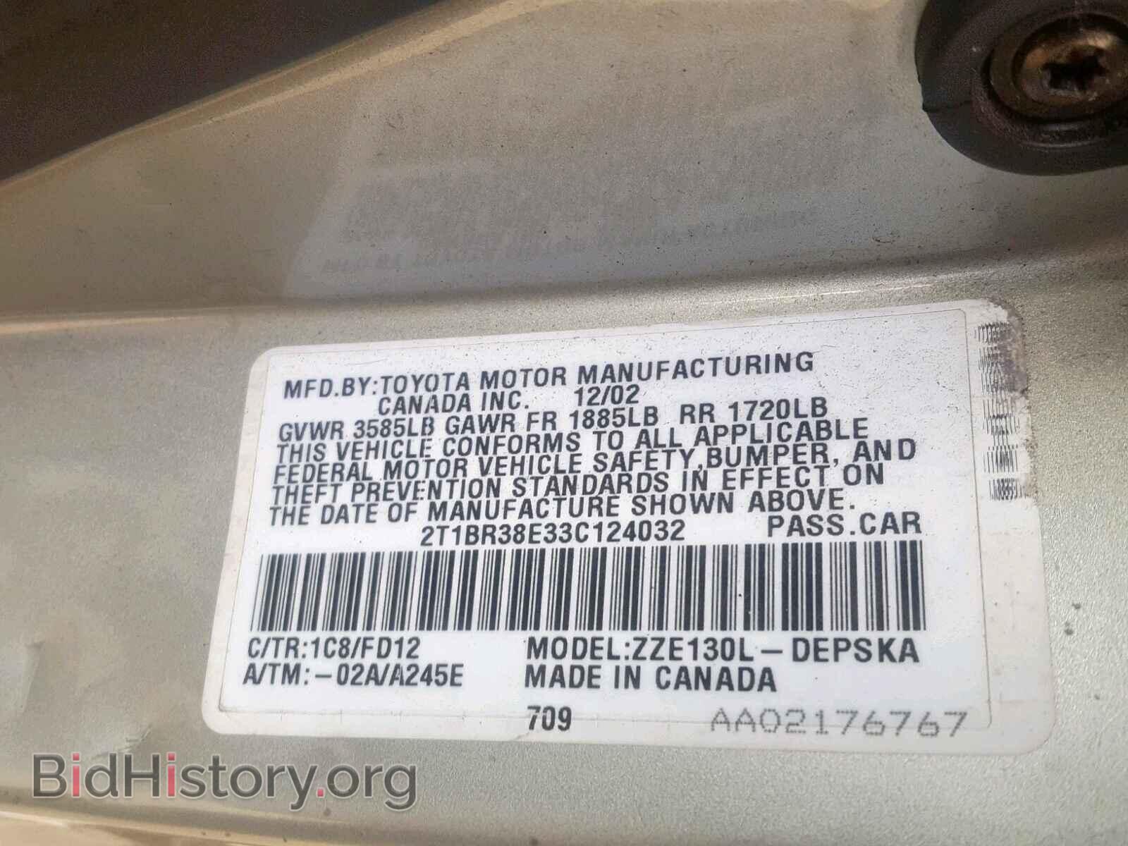 2003 TOYOTA COROLLA - VIN: 2T1BR38E33C124032 - Фото 10