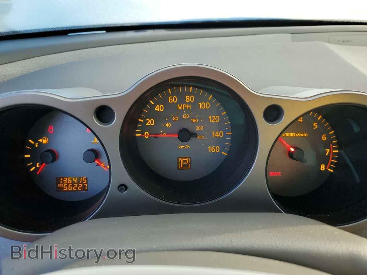 2006 NISSAN MAXIMA - VIN: 1N4BA41E76C825196 - Фото 9