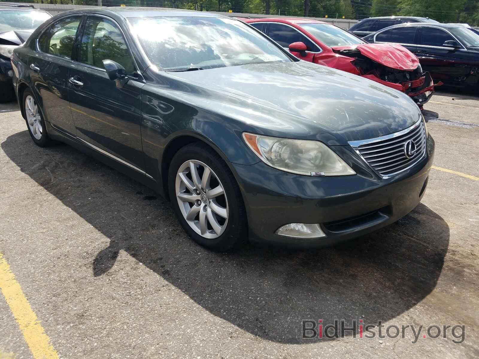 Photo JTHBL46F975004644 - LEXUS LS460 2007