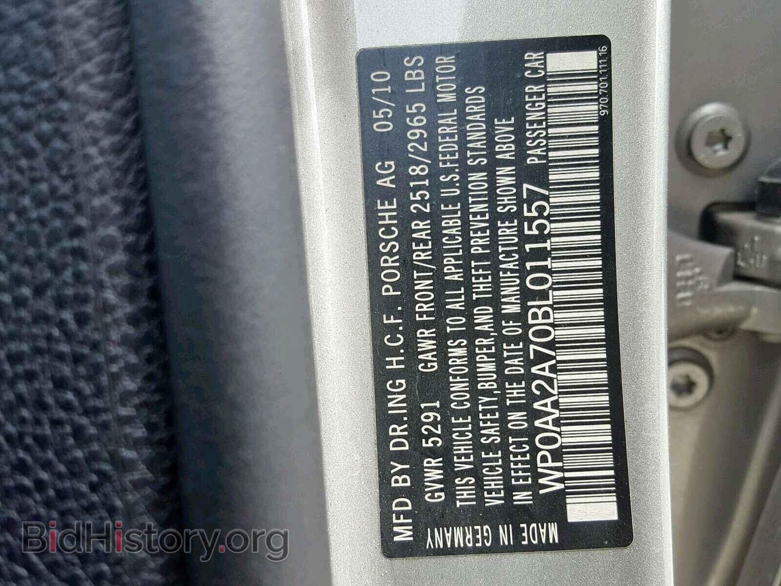 2011 PORSCHE PANAMERA - VIN: WP0AA2A70BL011557 - Фото 10