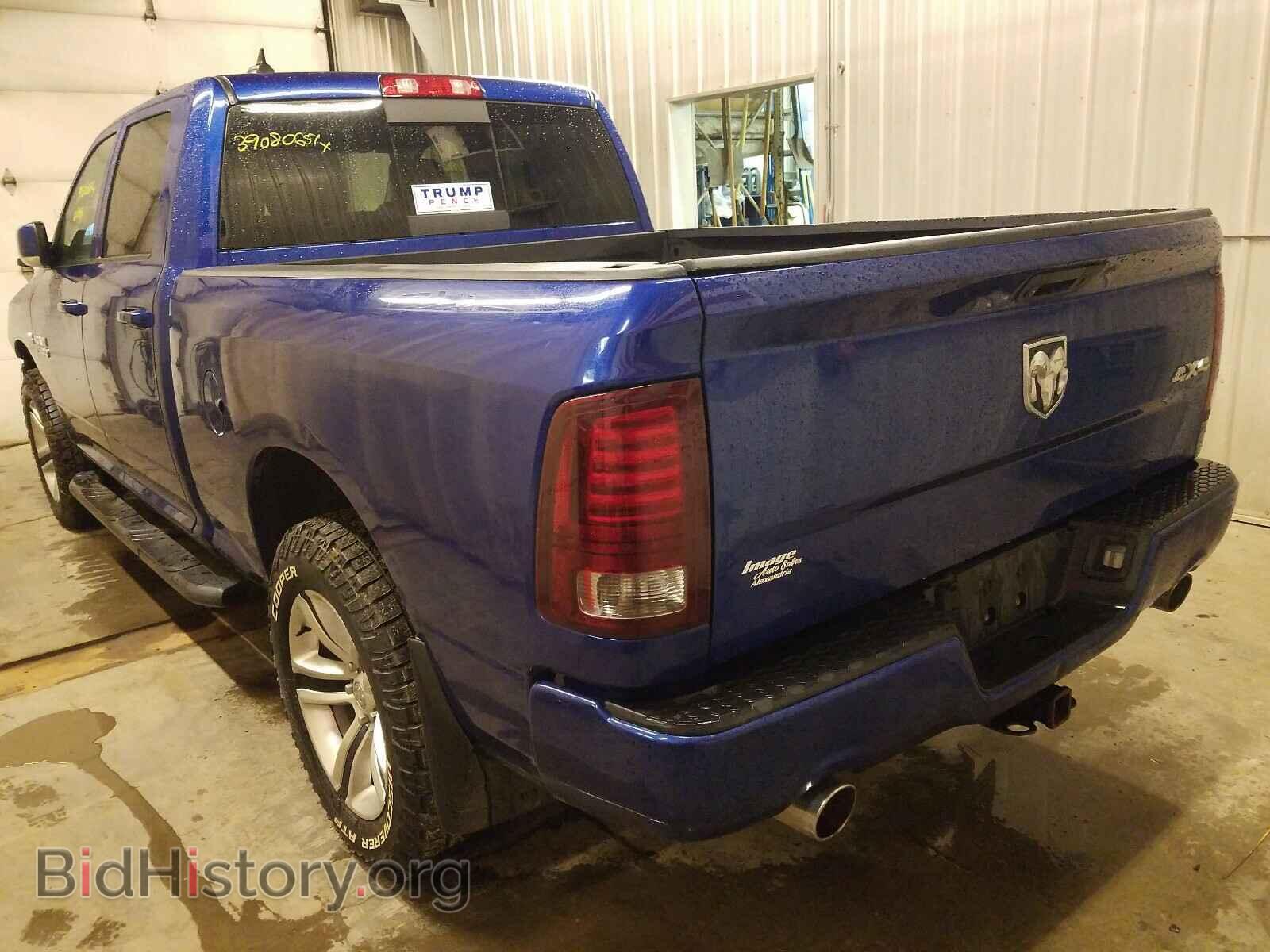 2014 RAM 1500 - VIN: 1C6RR7UT6ES444903 - Фото 3