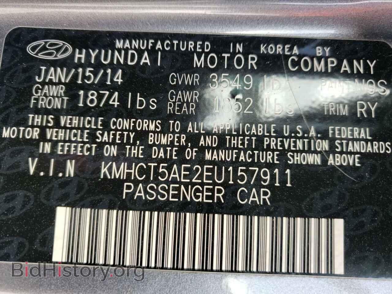 2014 HYUNDAI ACCENT - VIN: KMHCT5AE2EU157911 - Фото 10