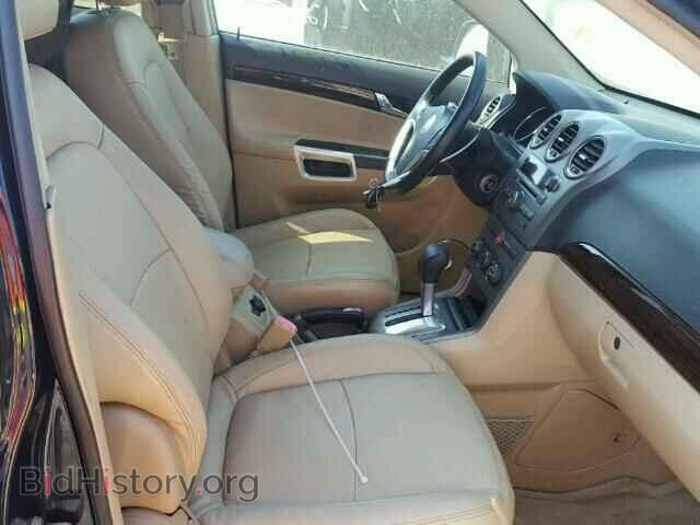 2008 SATURN VUE - VIN: 3GSCL53788S609033 - Фото 5
