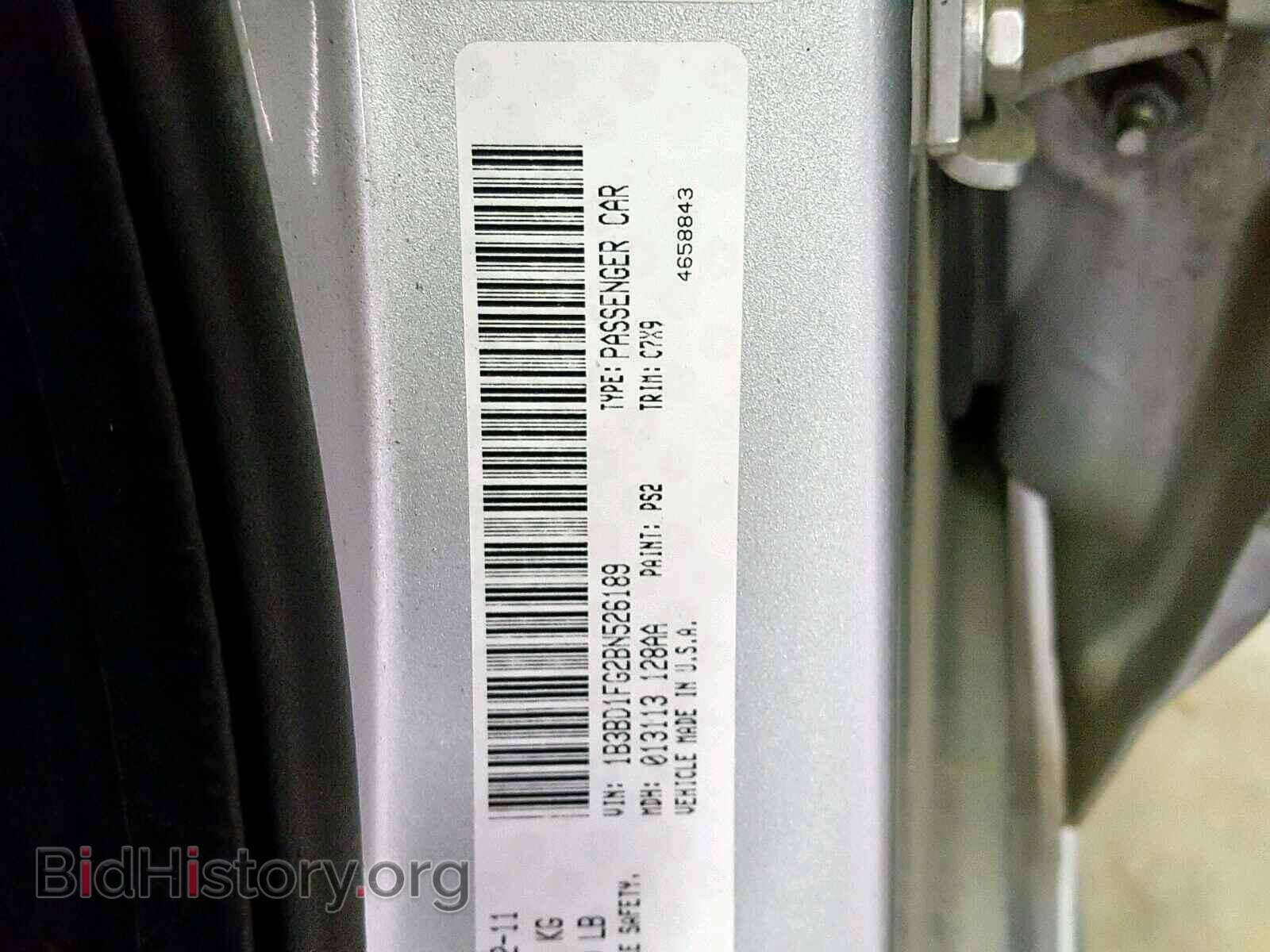 2011 DODGE AVENGER - VIN: 1B3BD1FG2BN526189 - Фото 10