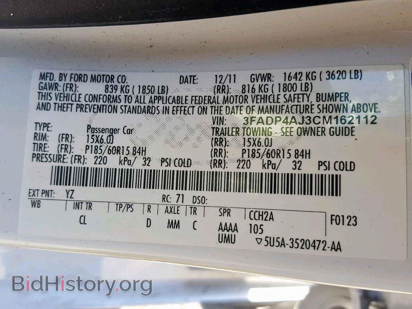 2012 FORD FIESTA - VIN: 3FADP4AJ3CM162112 - Фото 10