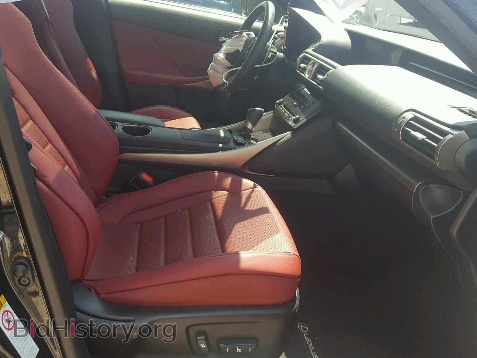 2014 LEXUS IS - VIN: JTHBE1D20E5014274 - Photo 5