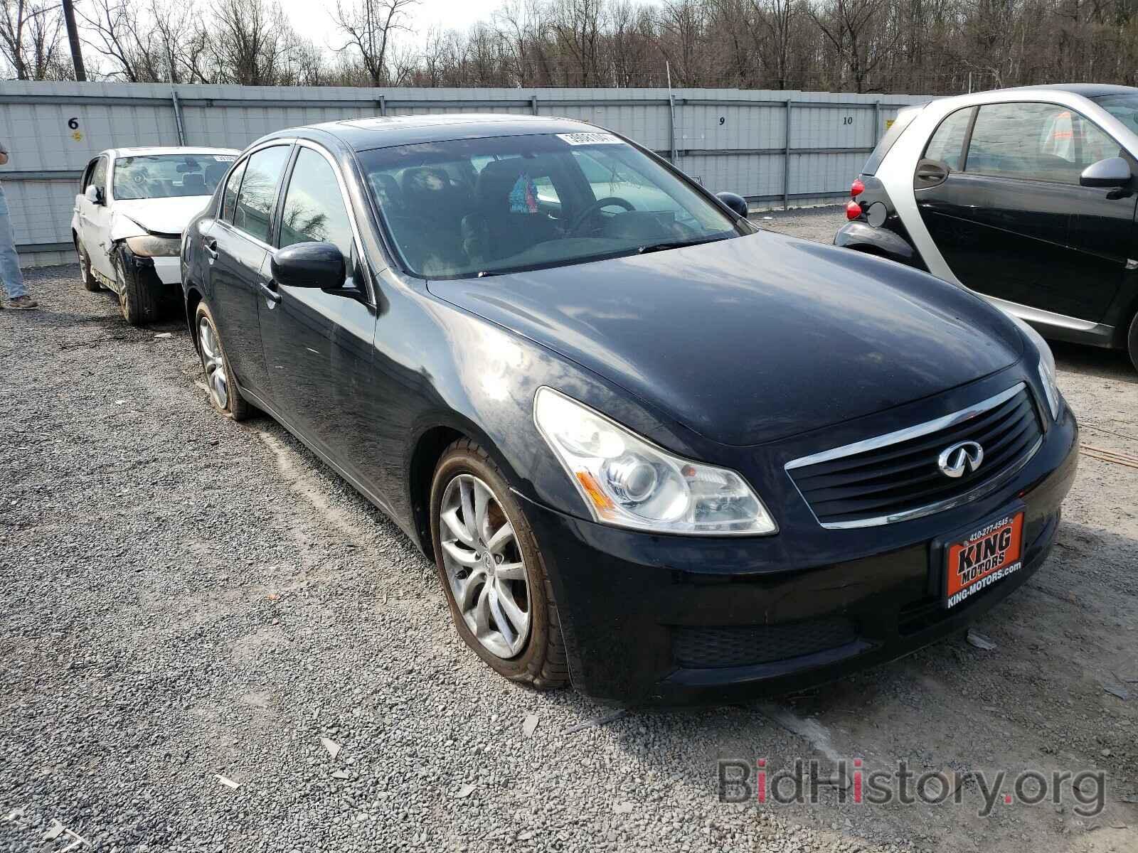 Photo JNKBV61F37M809400 - INFINITI G35 2007