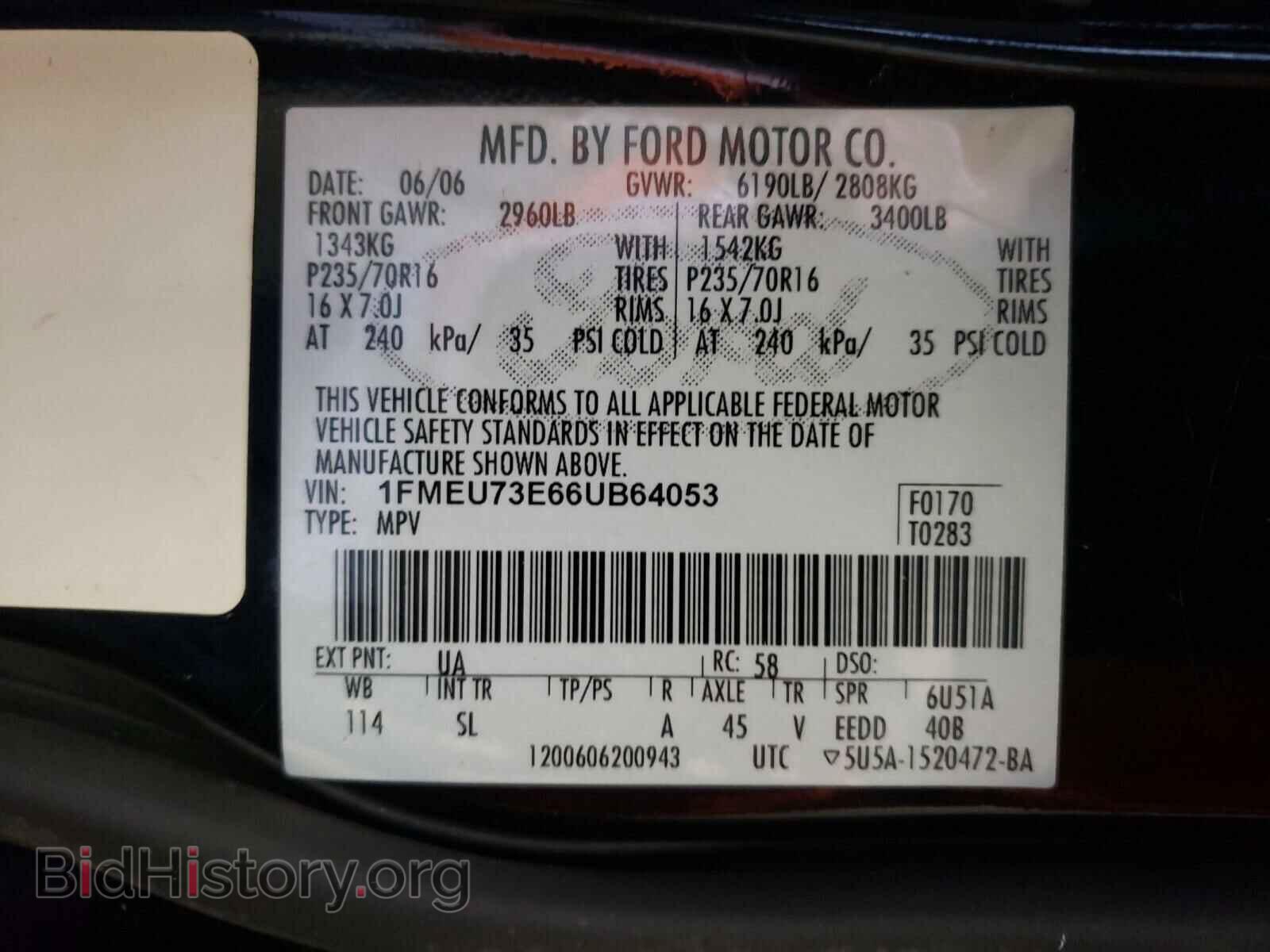 2006 FORD EXPLORER - VIN: 1FMEU73E66UB64053 - Фото 10