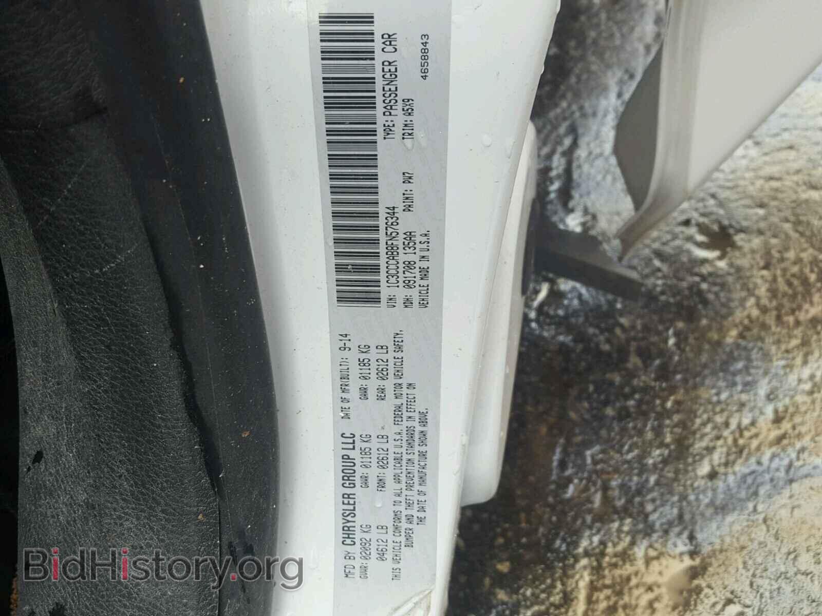 2015 CHRYSLER 200 - VIN: 1C3CCCAB8FN576344 - Photo 10