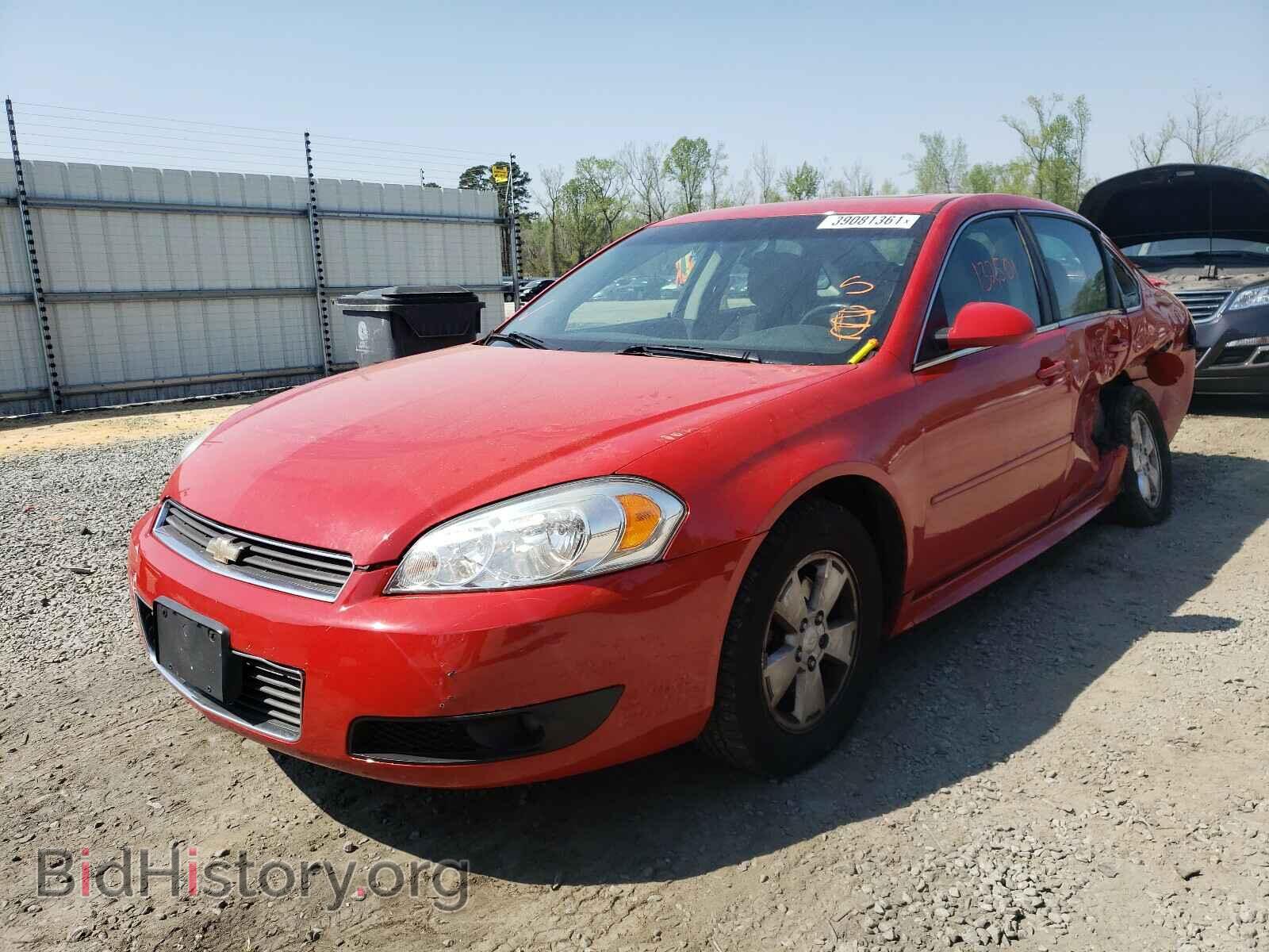 2013 CHEVROLET IMPALA - VIN: 2G1WG5E31D1193624 - Фото 2