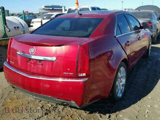 2008 CADILLAC CTS - VIN: 1G6DP57VX80148148 - Photo 4