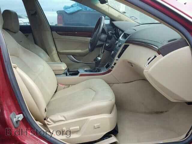 2008 CADILLAC CTS - VIN: 1G6DP57VX80148148 - Photo 5
