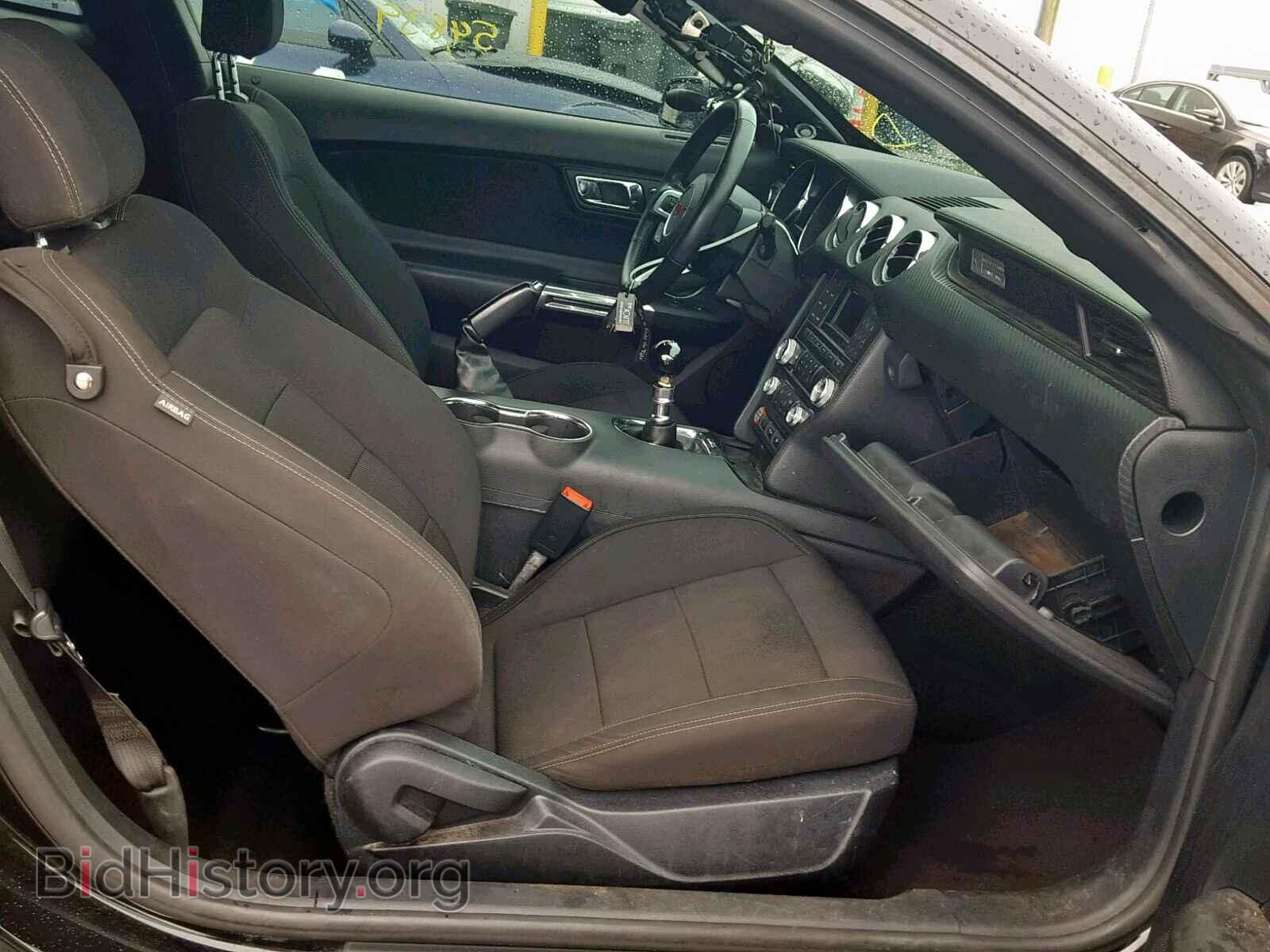 2015 FORD MUSTANG - VIN: 1FA6P8AM5F5394909 - Фото 5
