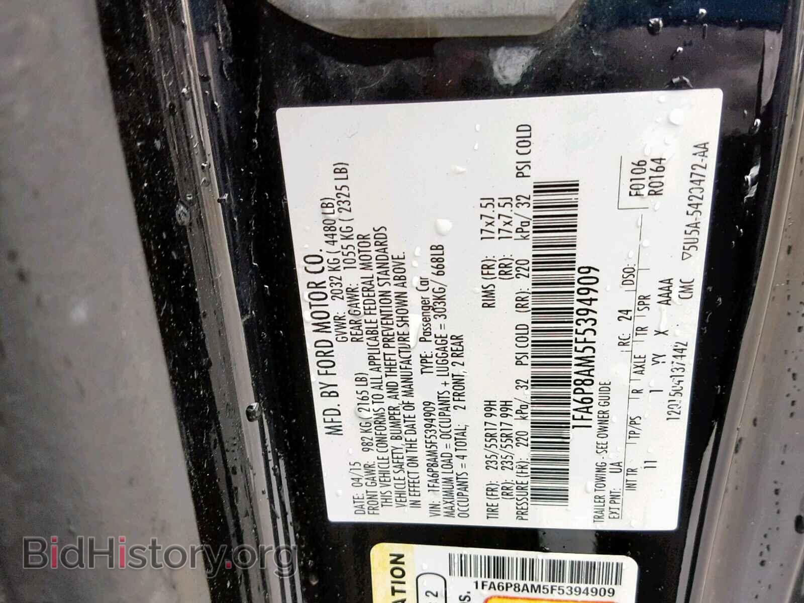 2015 FORD MUSTANG - VIN: 1FA6P8AM5F5394909 - Фото 10