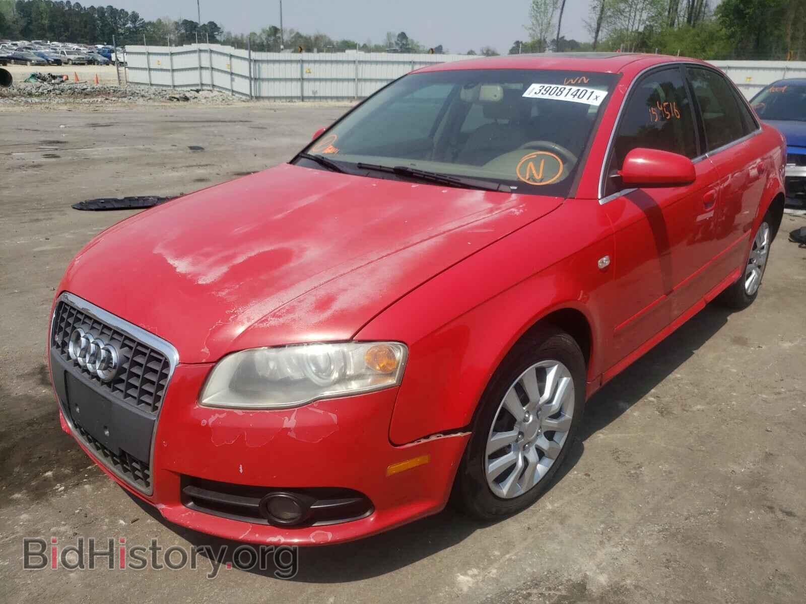 2008 AUDI A4 - VIN: WAUDF78E68A084160 - Фото 2