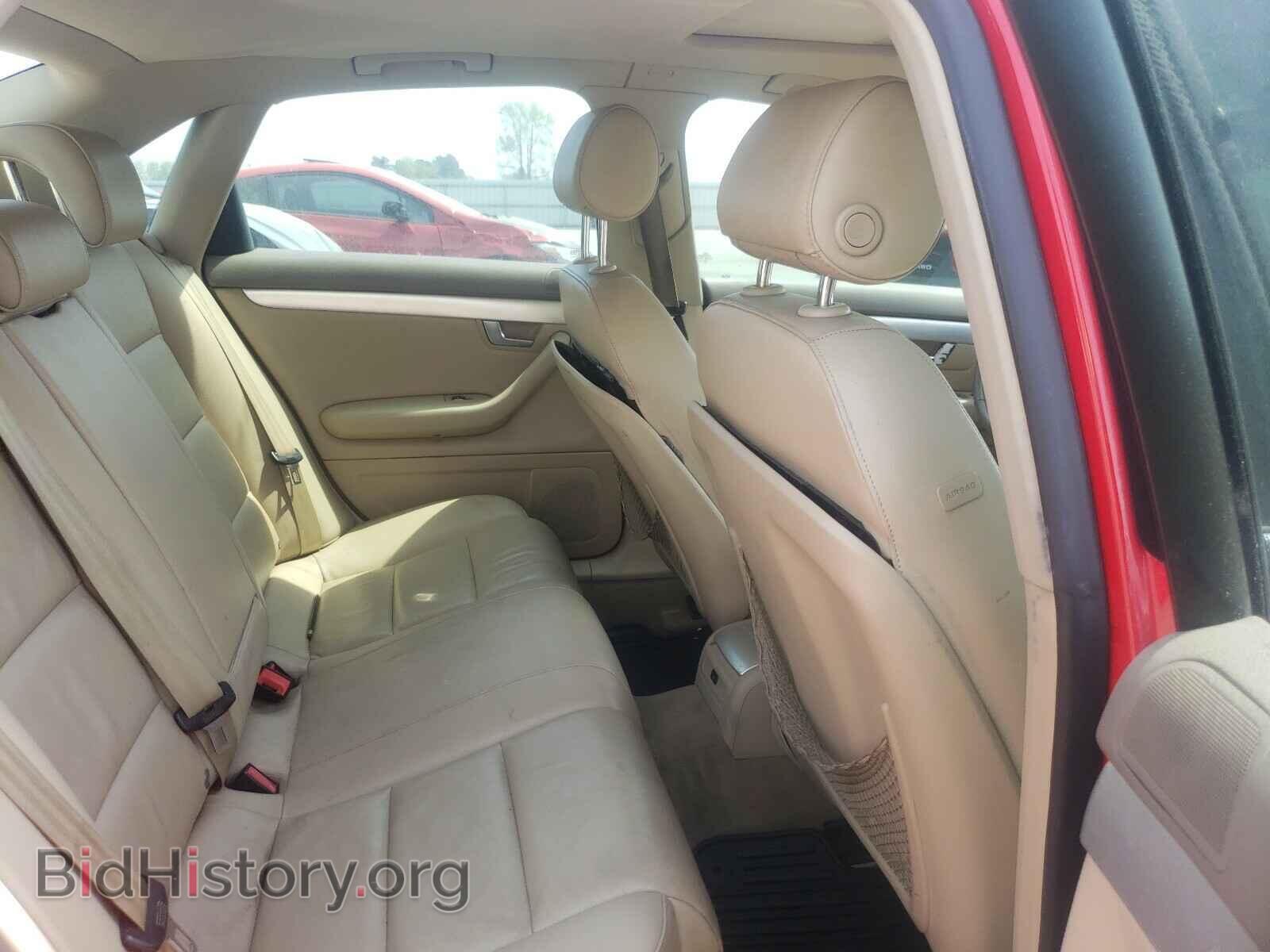 2008 AUDI A4 - VIN: WAUDF78E68A084160 - Фото 6