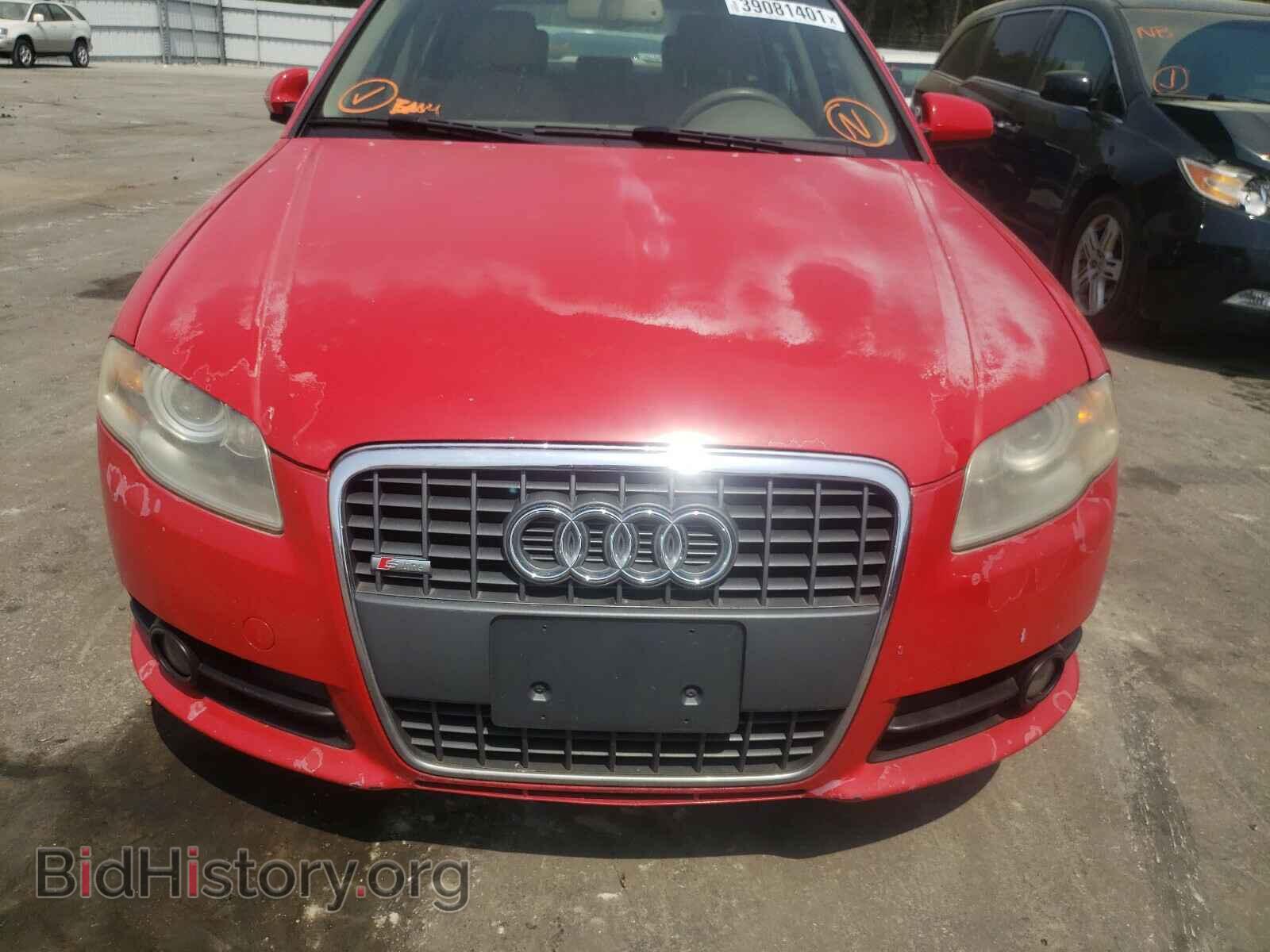 2008 AUDI A4 - VIN: WAUDF78E68A084160 - Фото 9