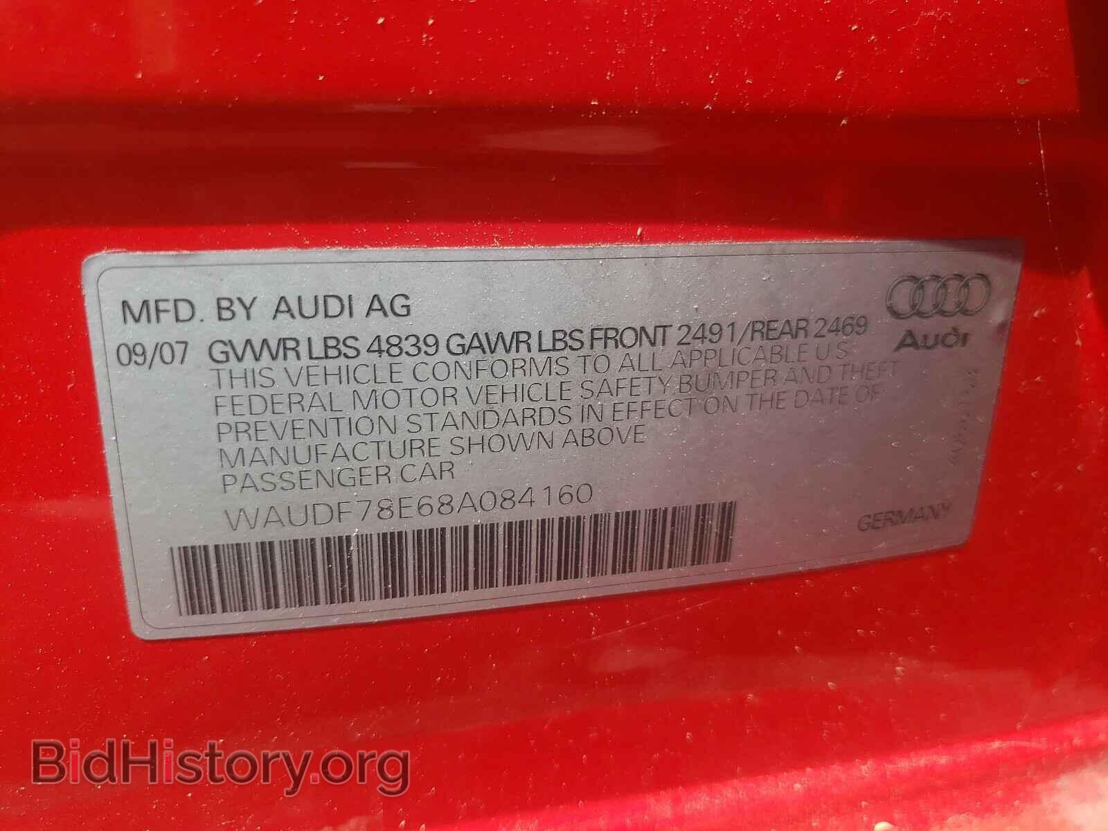 2008 AUDI A4 - VIN: WAUDF78E68A084160 - Фото 10