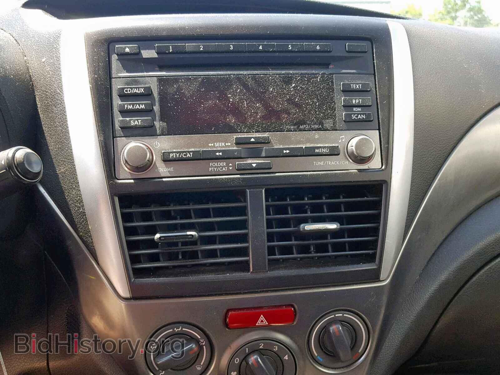2011 SUBARU FORESTER - VIN: JF2SHABC3BG709483 - Фото 9