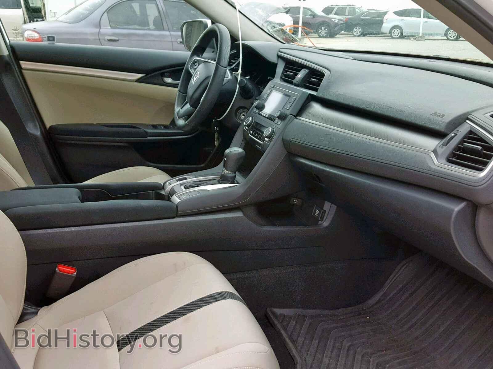 2017 HONDA CIVIC LX - VIN: 19XFC2F50HE004259 - Фото 5