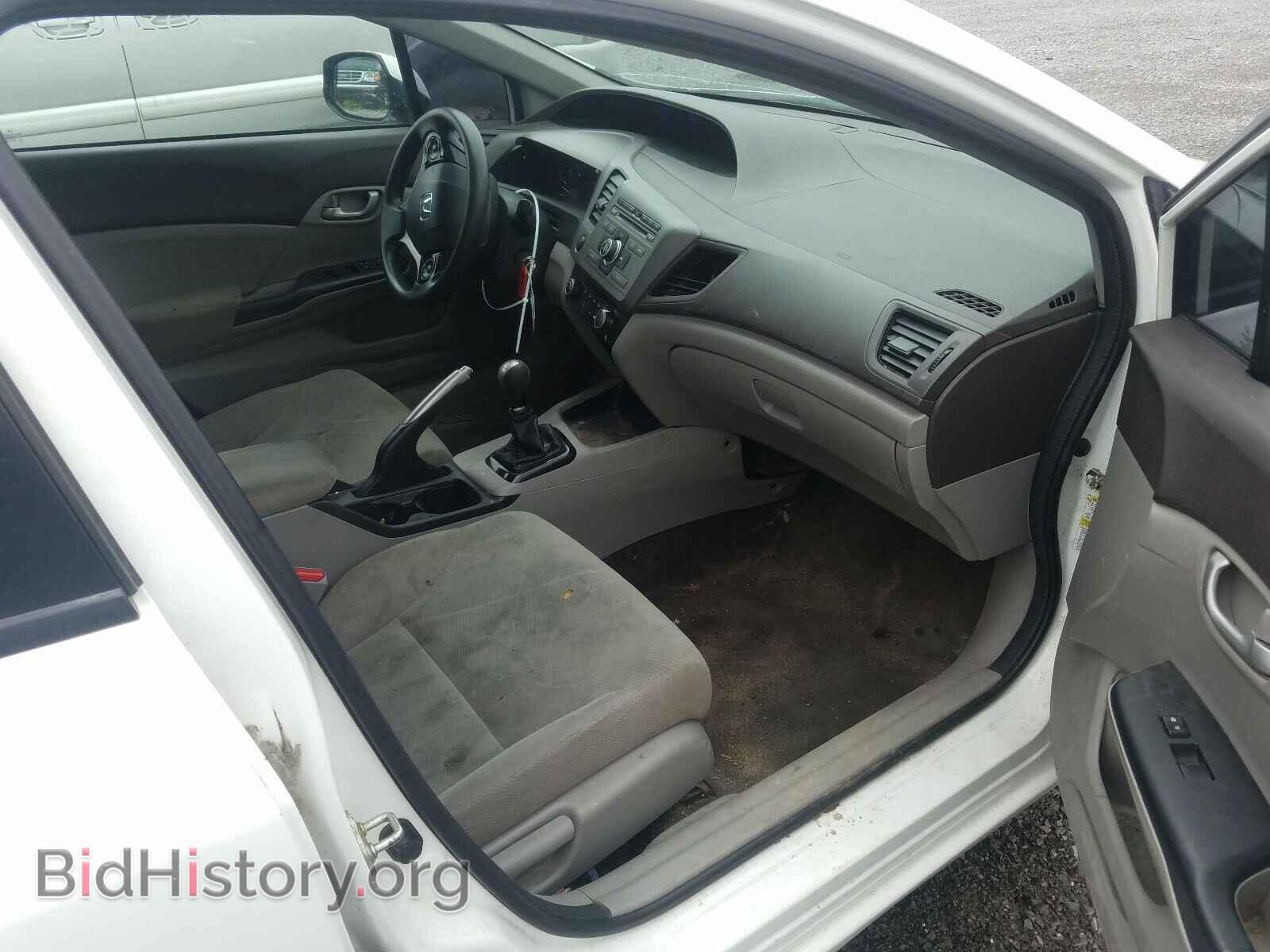 2012 HONDA CIVIC - VIN: 2HGFB2E49CH055687 - Фото 5