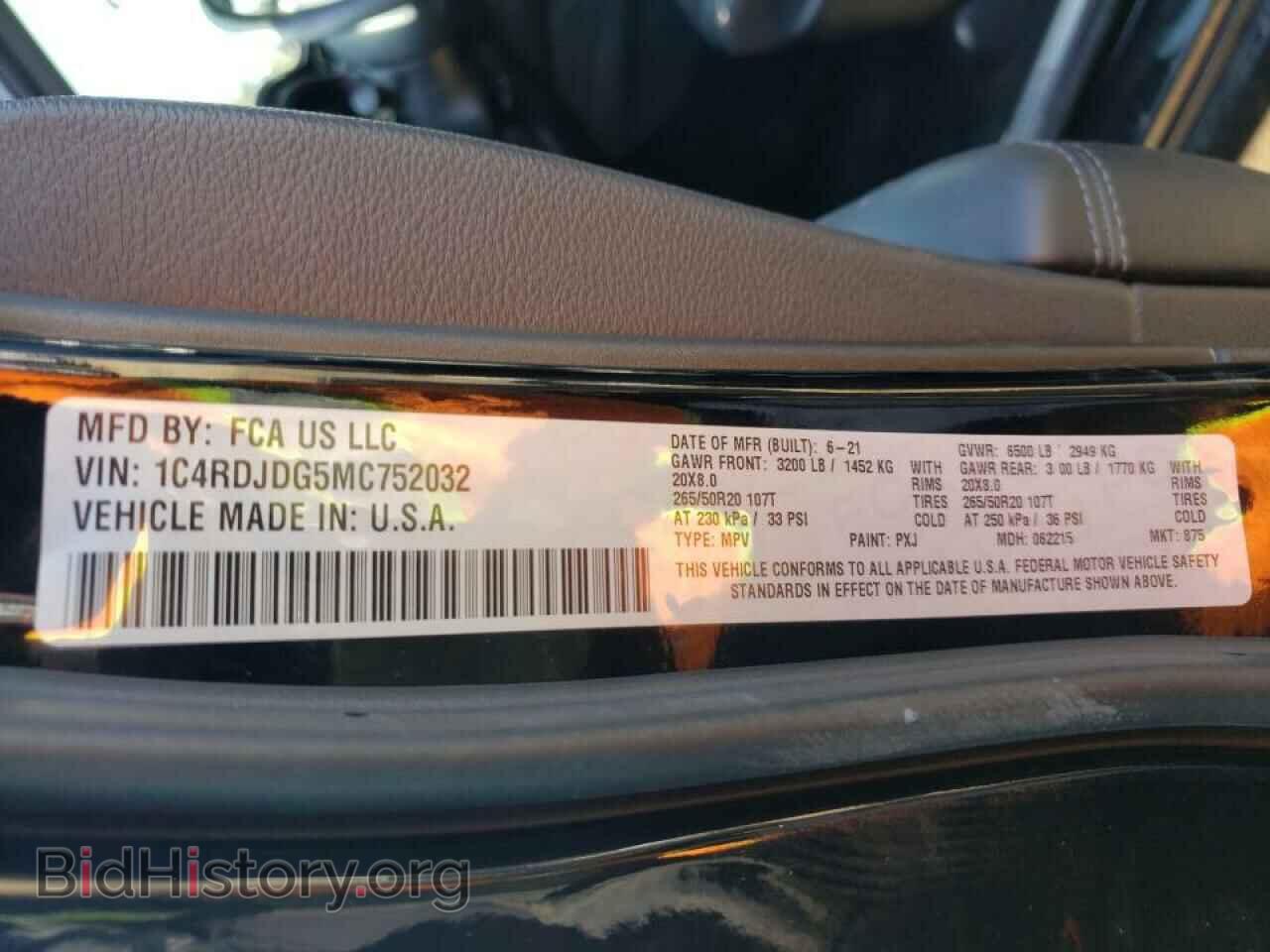 2021 DODGE DURANGO - VIN: 1C4RDJDG5MC752032 - Фото 10