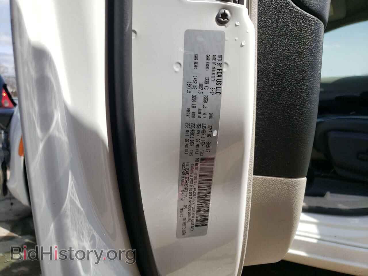 2017 CHRYSLER PACIFICA - VIN: 2C4RC1BG5HR823443 - Фото 10