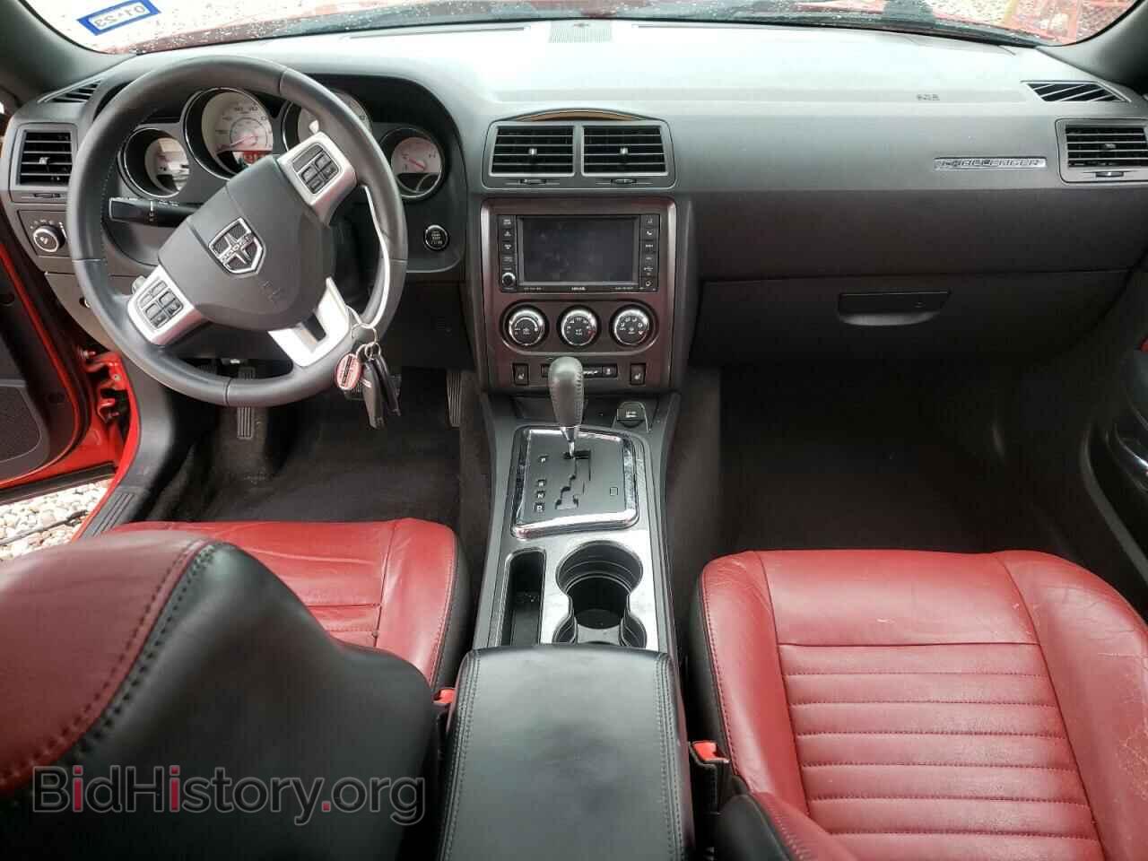2014 DODGE CHALLENGER - VIN: 2C3CDYAG6EH101417 - Фото 8