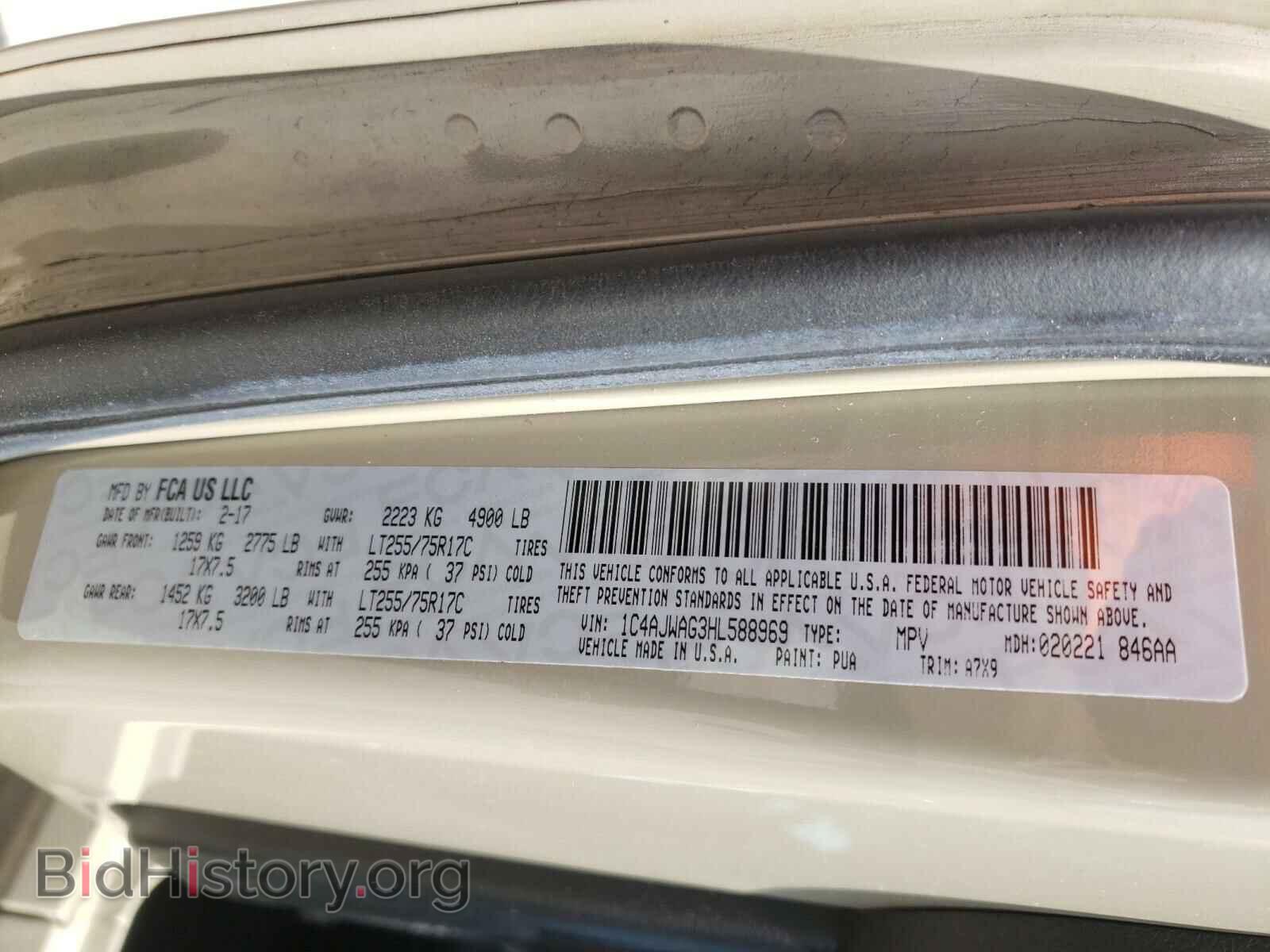 2017 JEEP WRANGLER - VIN: 1C4AJWAG3HL588969 - Фото 10