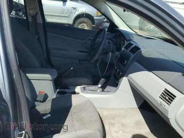 2008 DODGE AVENGER - VIN: 1B3LC46K78N653008 - Фото 5