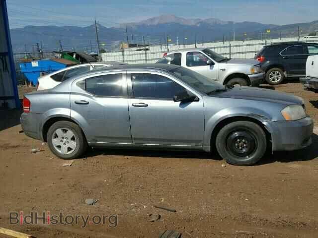 2008 DODGE AVENGER - VIN: 1B3LC46K78N653008 - Фото 9