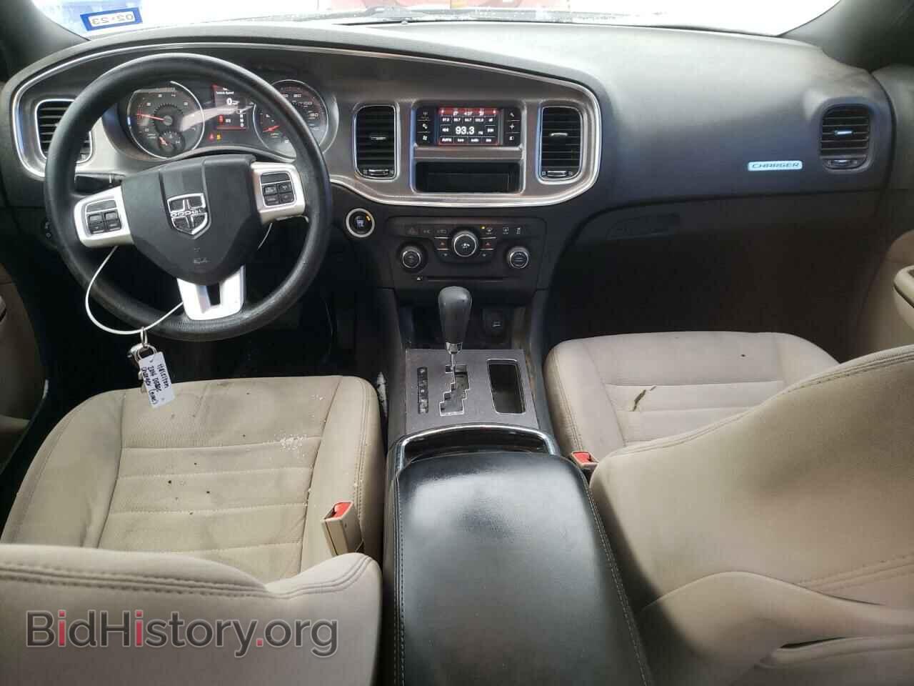 2014 DODGE CHARGER - VIN: 2C3CDXBG0EH106833 - Фото 8