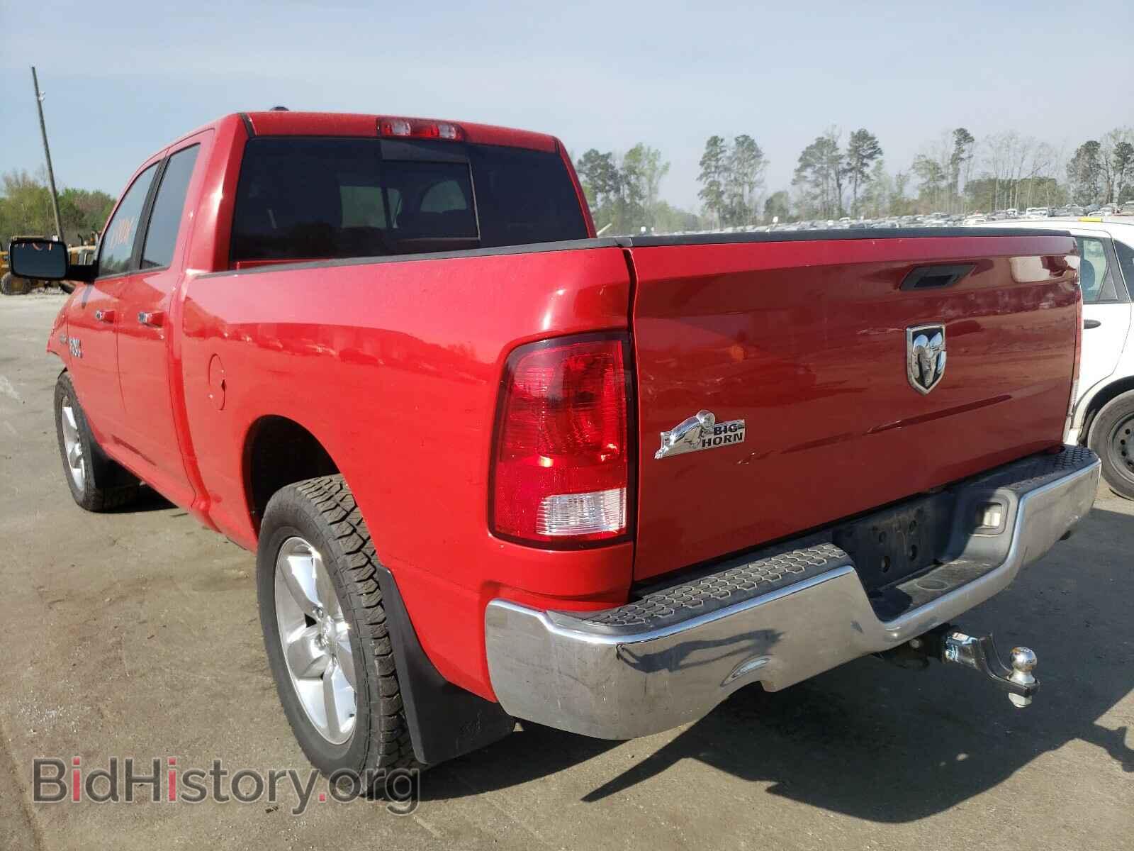 2015 RAM 1500 - VIN: 1C6RR6GT6FS638371 - Фото 3