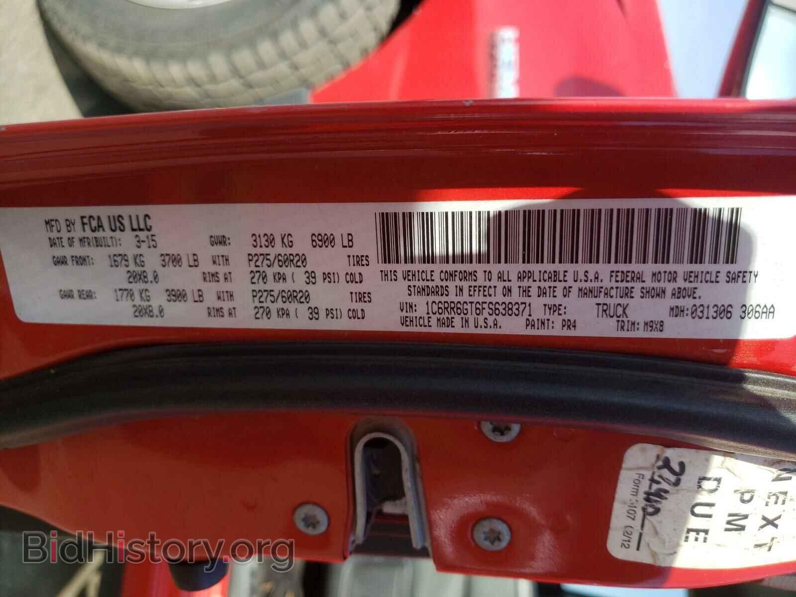 2015 RAM 1500 - VIN: 1C6RR6GT6FS638371 - Фото 10