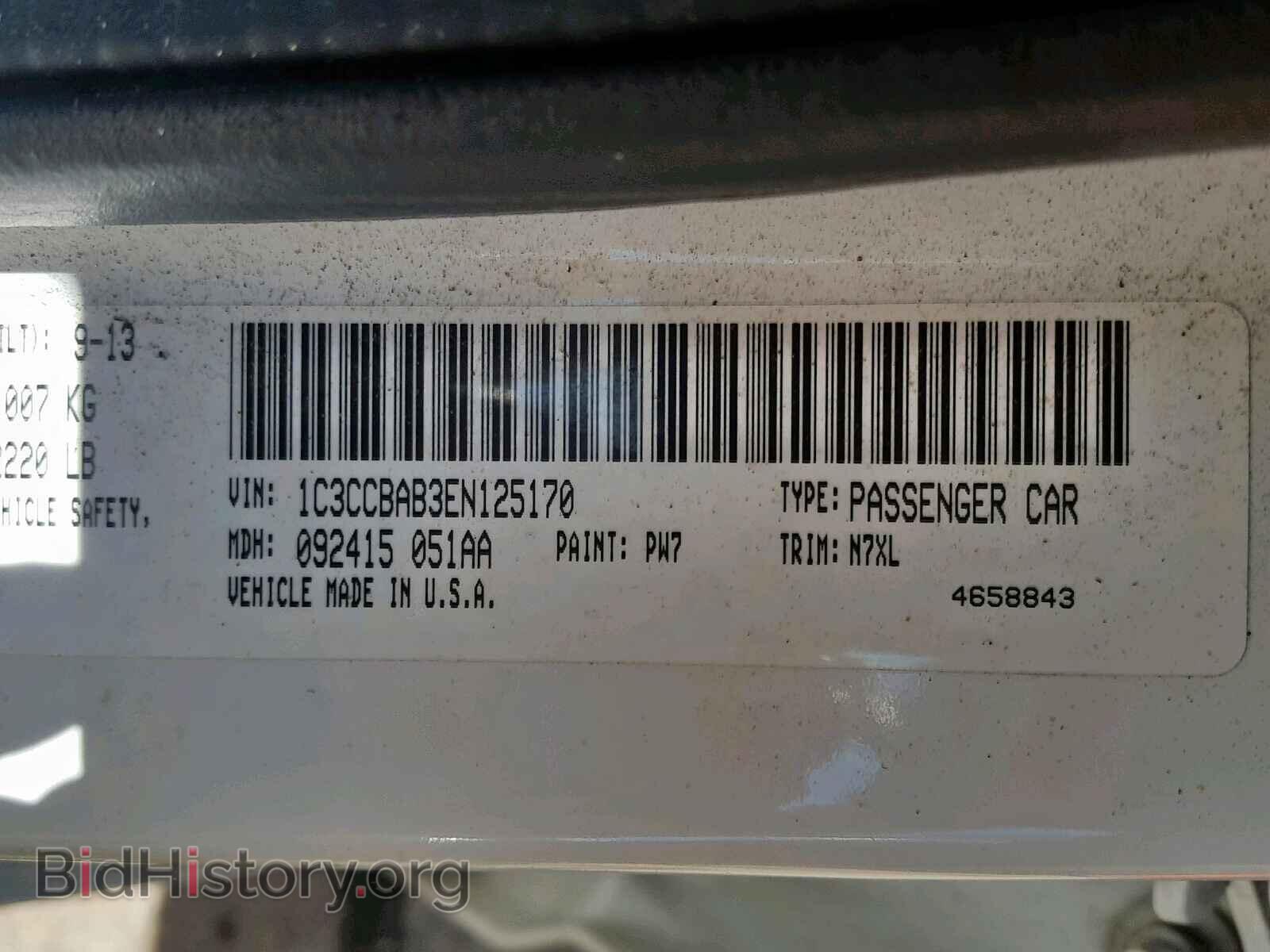 2014 CHRYSLER 200 - VIN: 1C3CCBAB3EN125170 - Фото 10