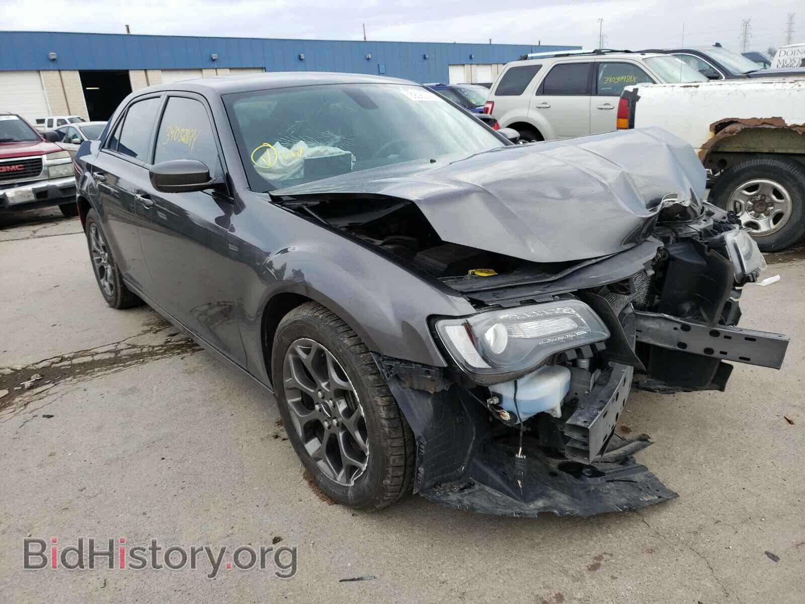 Фотография 2C3CCAGG7FH904627 - CHRYSLER 300 2015