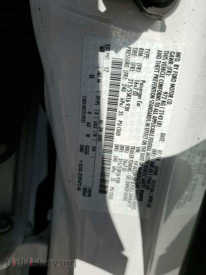 2014 FORD FOCUS - VIN: 1FADP3F2XEL368477 - Photo 12