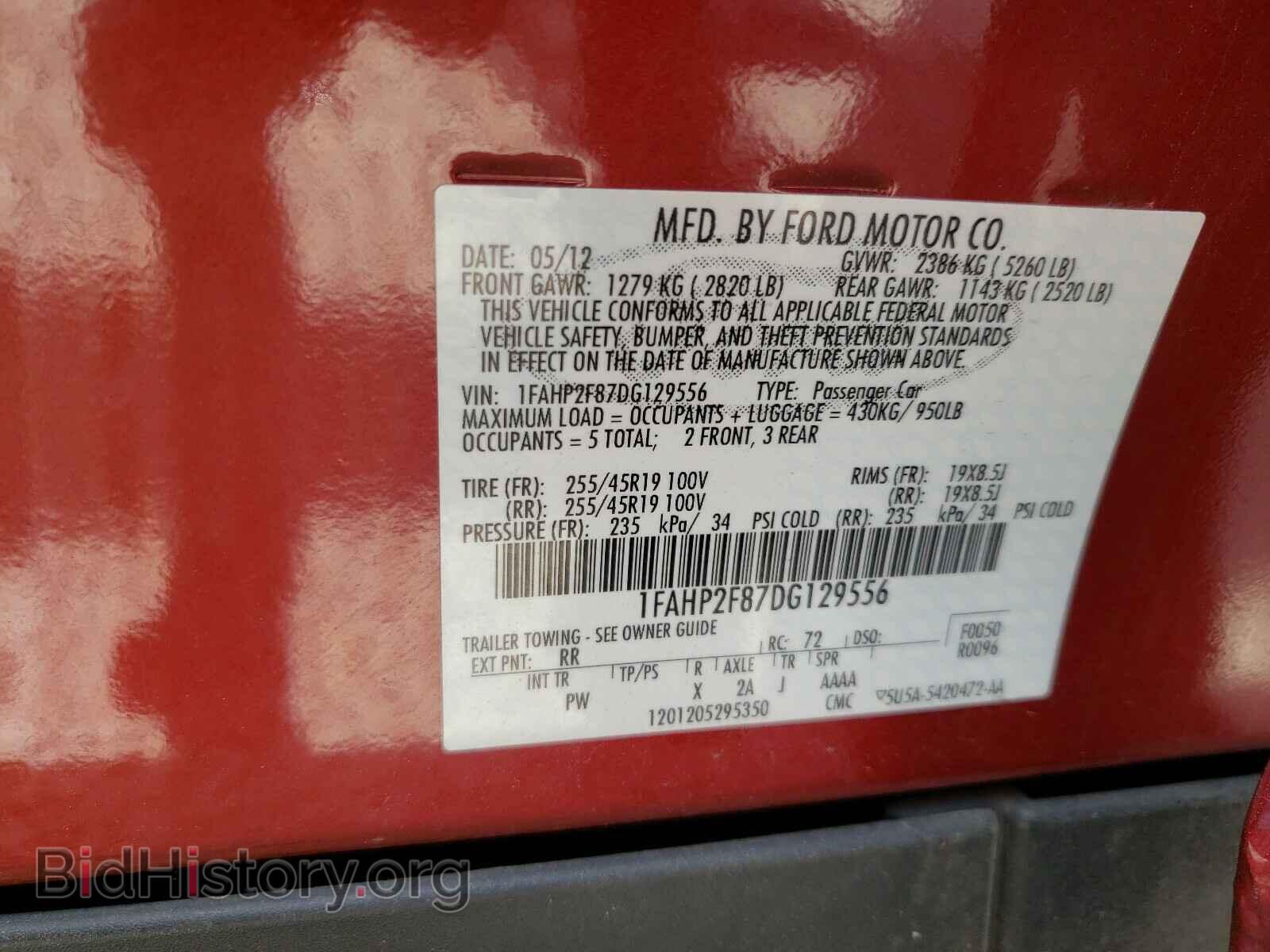 2013 FORD TAURUS - VIN: 1FAHP2F87DG129556 - Photo 10