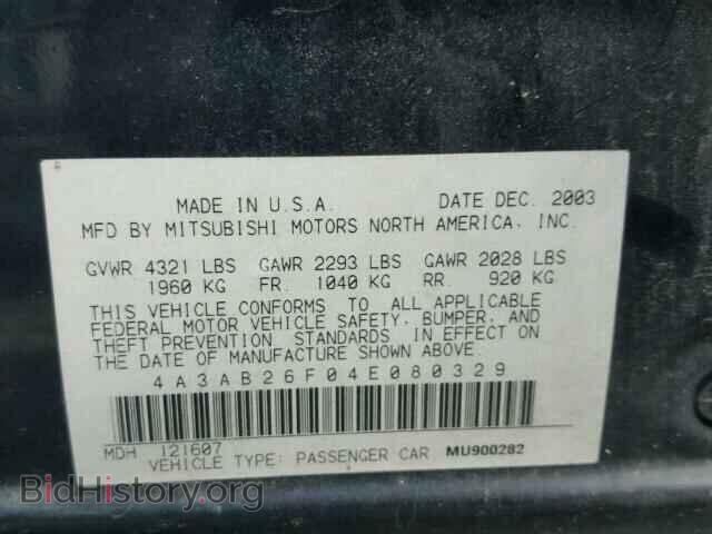 2004 MITSUBISHI GALANT - VIN: 4A3AB26F04E080329 - Фото 10
