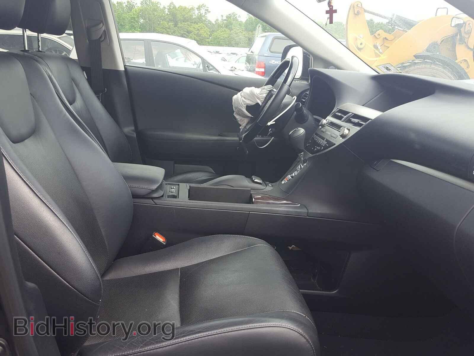 2015 LEXUS RX 350 BAS - VIN: 2T2BK1BA0FC314949 - Photo 5