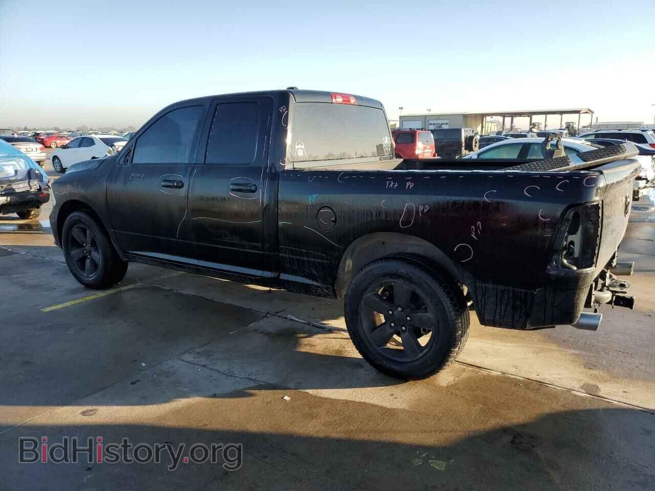2015 RAM 1500 - VIN: 1C6RR6FT9FS583819 - Фото 2