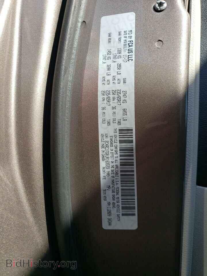 2018 CHRYSLER PACIFICA - VIN: 2C4RC1FG0JR163523 - Photo 10
