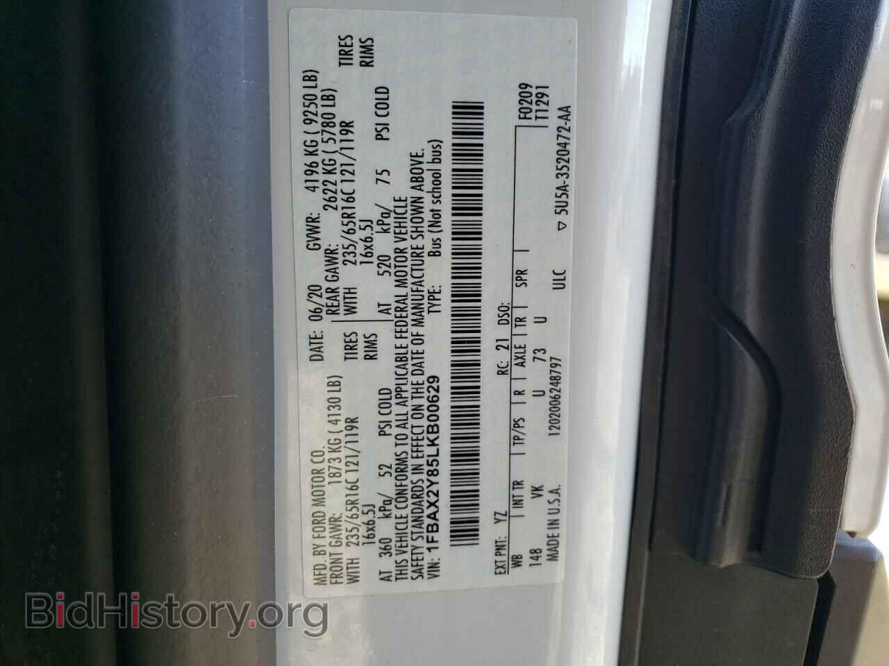 2020 FORD TRANSIT - VIN: 1FBAX2Y85LKB00629 - Фото 13