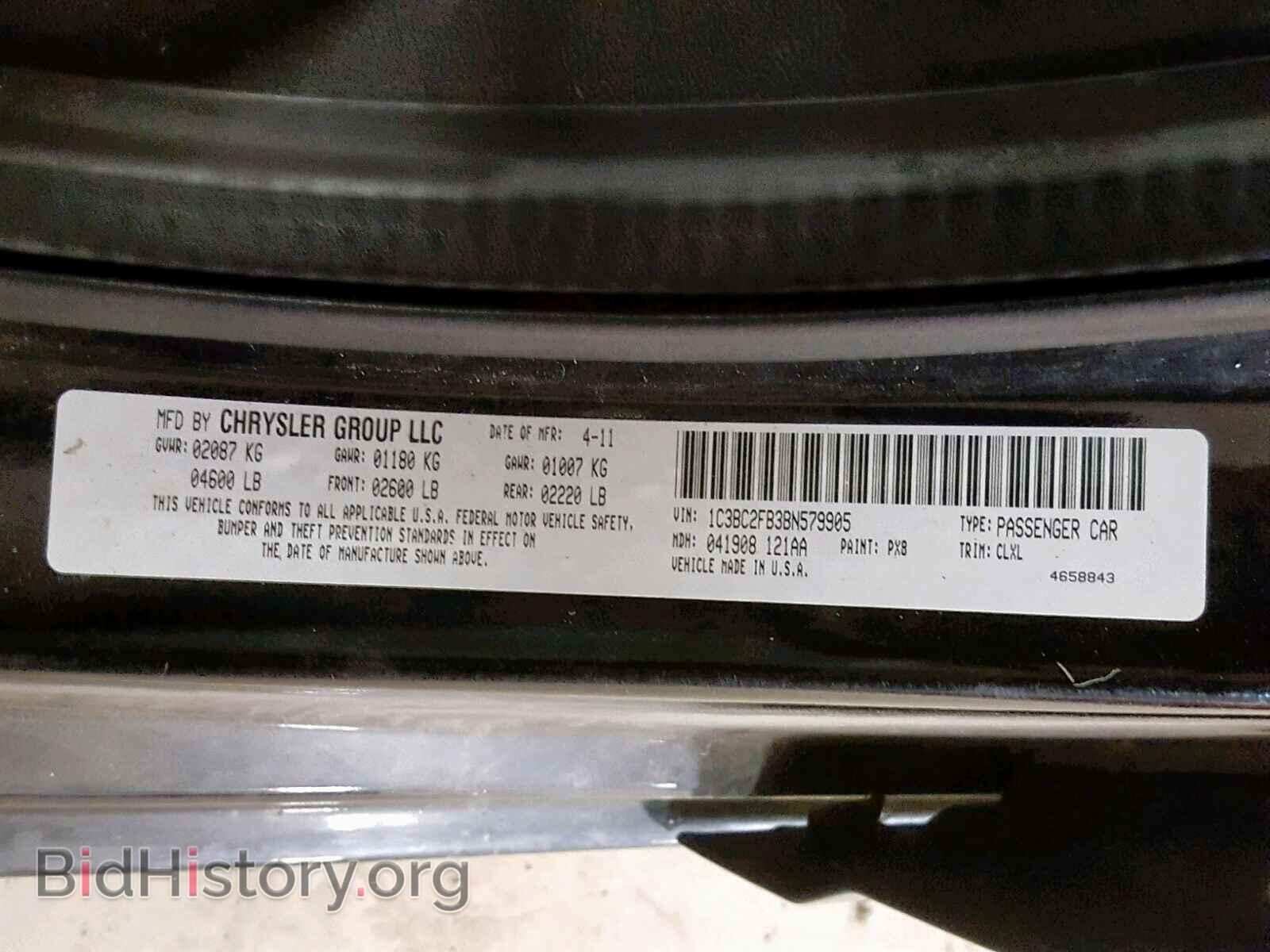 2011 CHRYSLER 200 - VIN: 1C3BC2FB3BN579905 - Photo 10