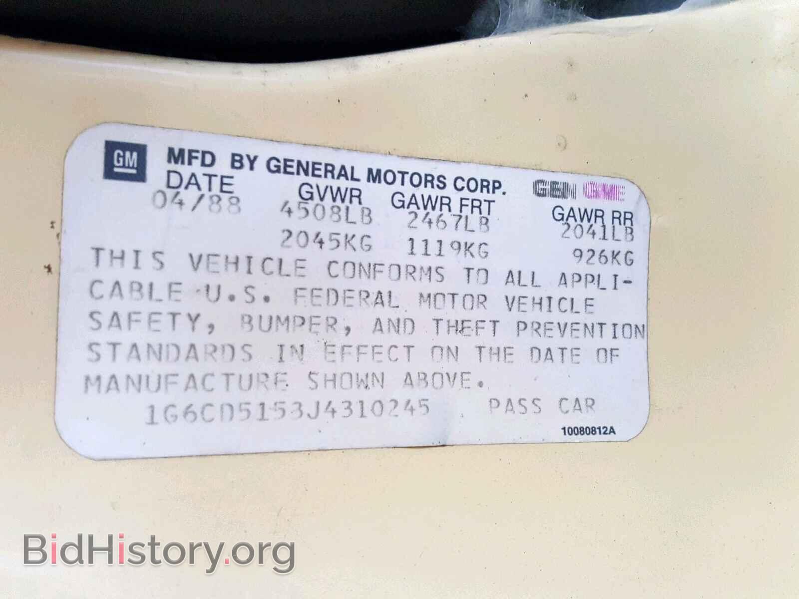 1988 CADILLAC DEVILLE - VIN: 1G6CD5153J4310245 - Photo 10