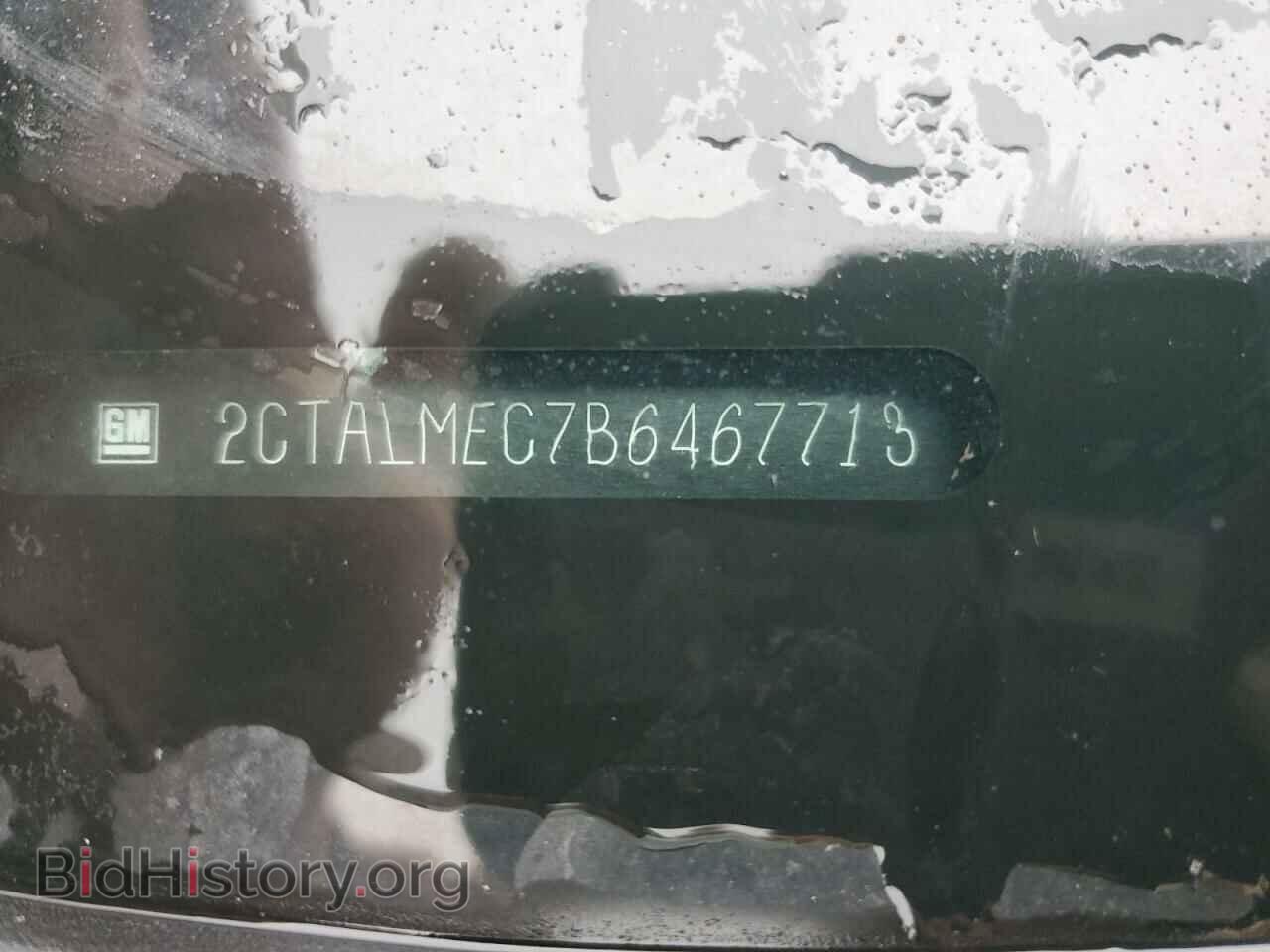 2011 GMC TERRAIN - VIN: 2CTALMEC7B6467713 - Photo 13