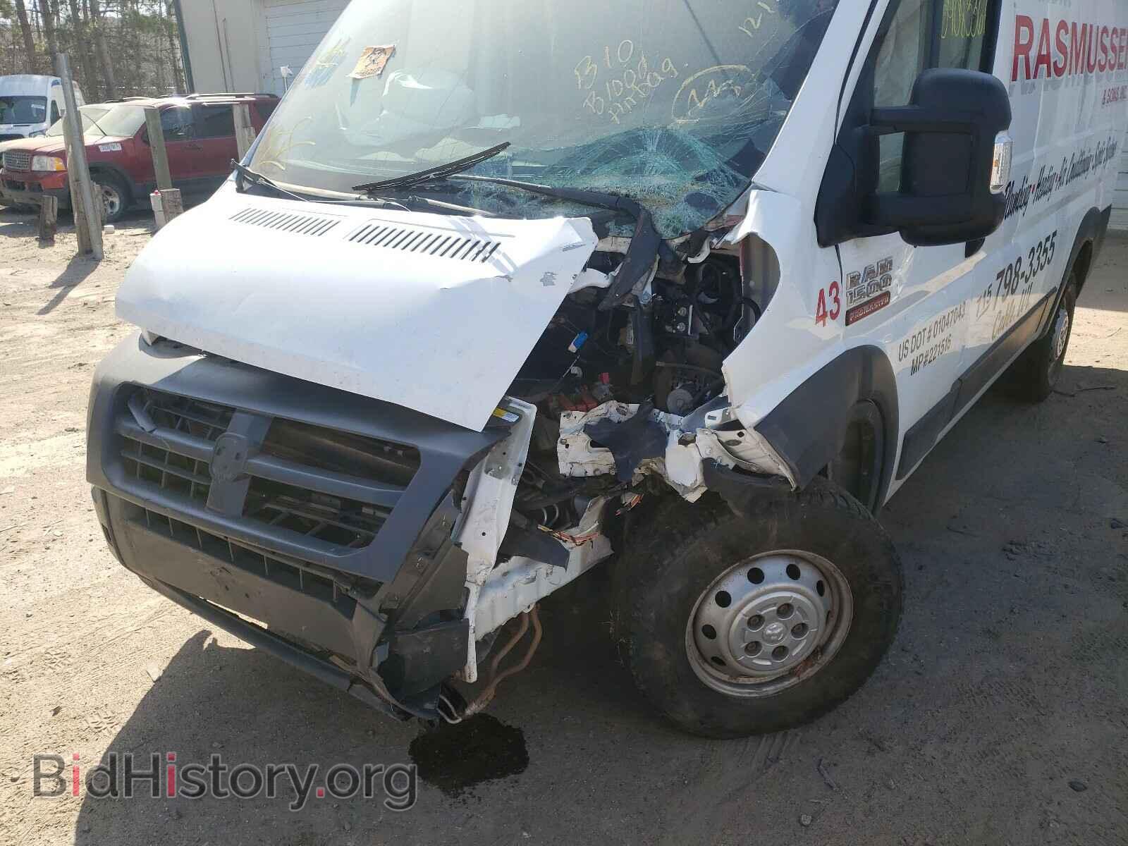 2018 RAM PROMASTER - VIN: 3C6TRVBG9JE124634 - Фото 9