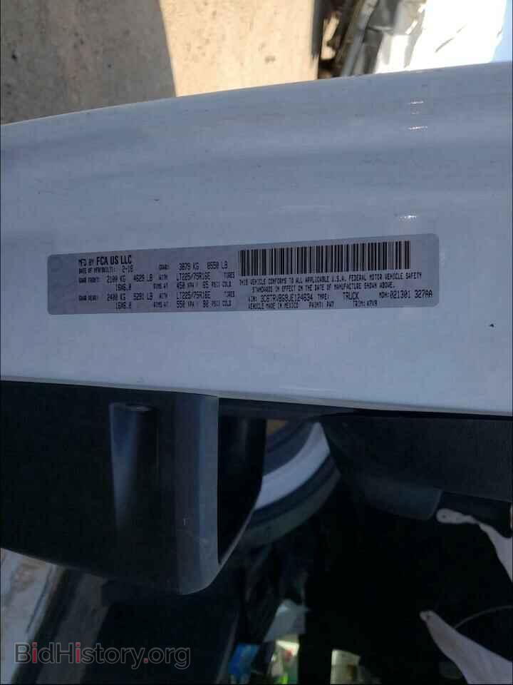 2018 RAM PROMASTER - VIN: 3C6TRVBG9JE124634 - Фото 10